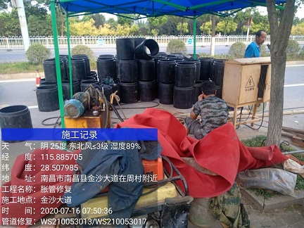 正蓝管道短管置换-管道顶管-炜誉市政